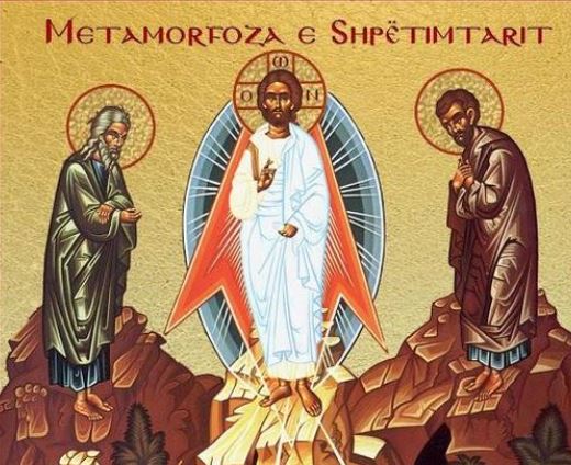 METAMORFOZA E ZOTIT TONË DHE SHPËTIMTARIT KRISHT (SOTIRIT)