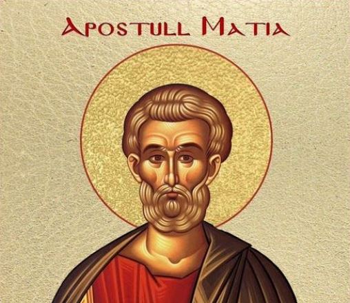 Apostull Matthia/Matia. 10 dëshmorët në Portën e Bronztë. Oshënar Psoi. Dëshmore grua Patricia