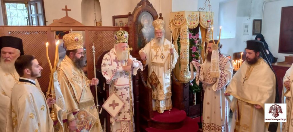 Μονεμβασίας Ευστάθιος: 44 χρόνια αδιάλειπτης προσφοράς και θυσιαστικής αγάπης