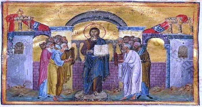 Το Ευαγγελικό Ανάγνωσμα της Κυριακής I’ Ματθαίου