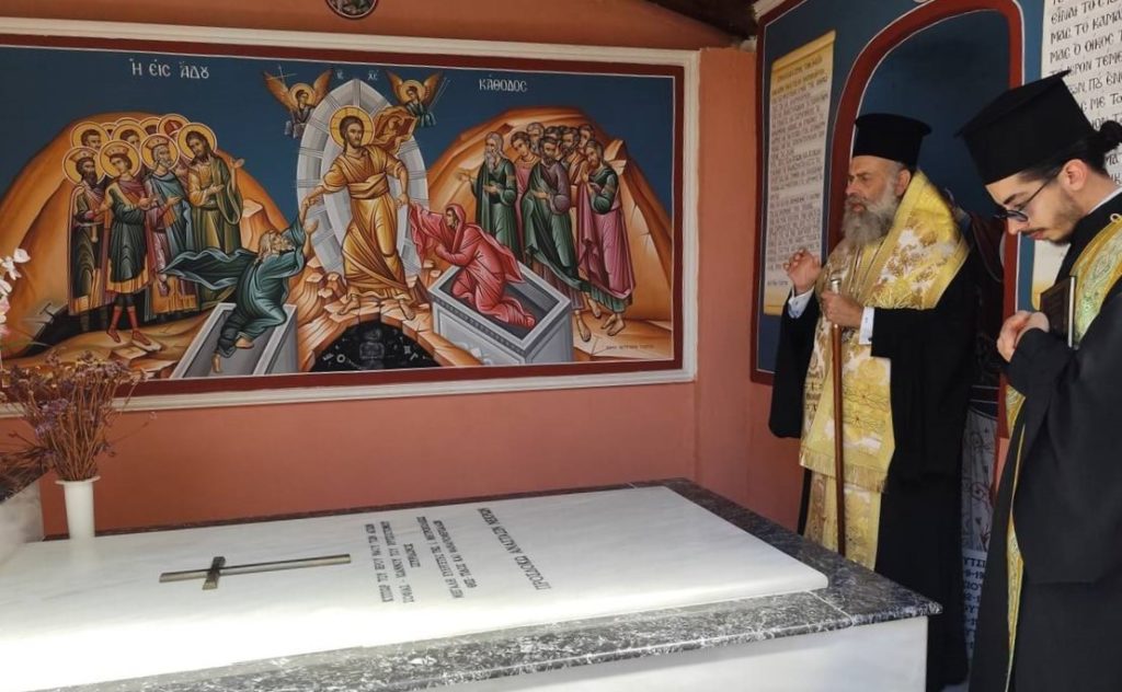 Έκφραση ευγνωμοσύνης της Μητρόπολης Θεσσαλιώτιδος προς μια μεγάλη ευεργέτιδα