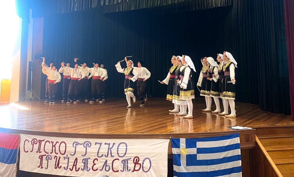 Greece – Serbia: 30 years of invaluable friendship in Sydney