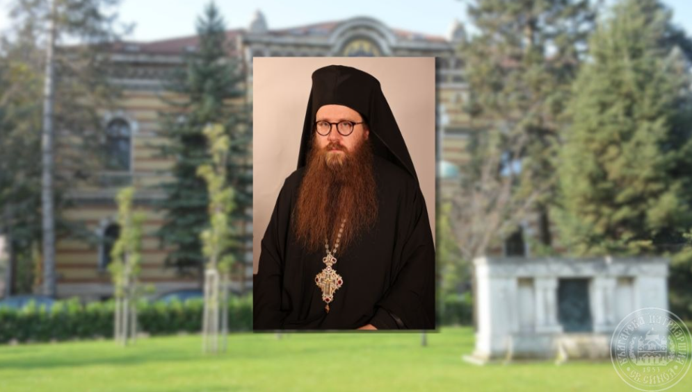 The ordination of Archimandrite Meletios Spasov to the rank of Bishop on 15 September
