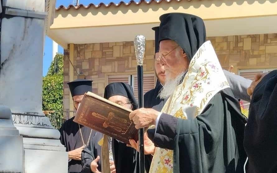 Patriarchal Trisagion for the Late Patriarchs Joachim II and Joachim IV of Chios, in Kallimasia