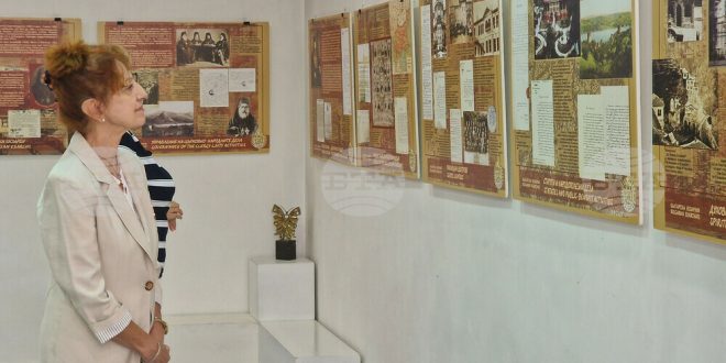 Документалната изложба „150 години Българска екзархия“ е представена в Хасково