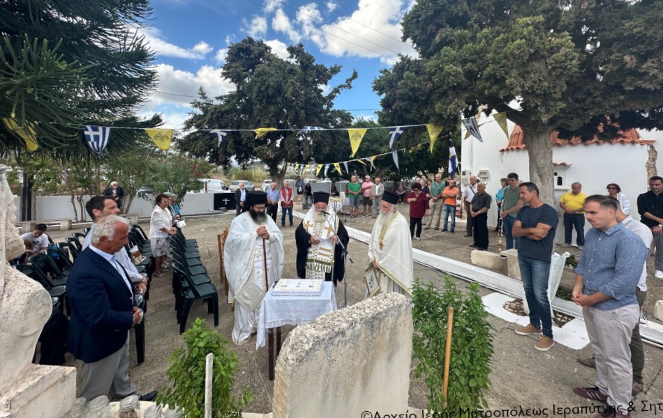 Αρχιερατικό Μνημόσυνο για τα θύματα της Μικρασιατικής Καταστροφής στον Ι.Ν. Τιμίου Προδρόμου στα Λιβάδια Σητείας