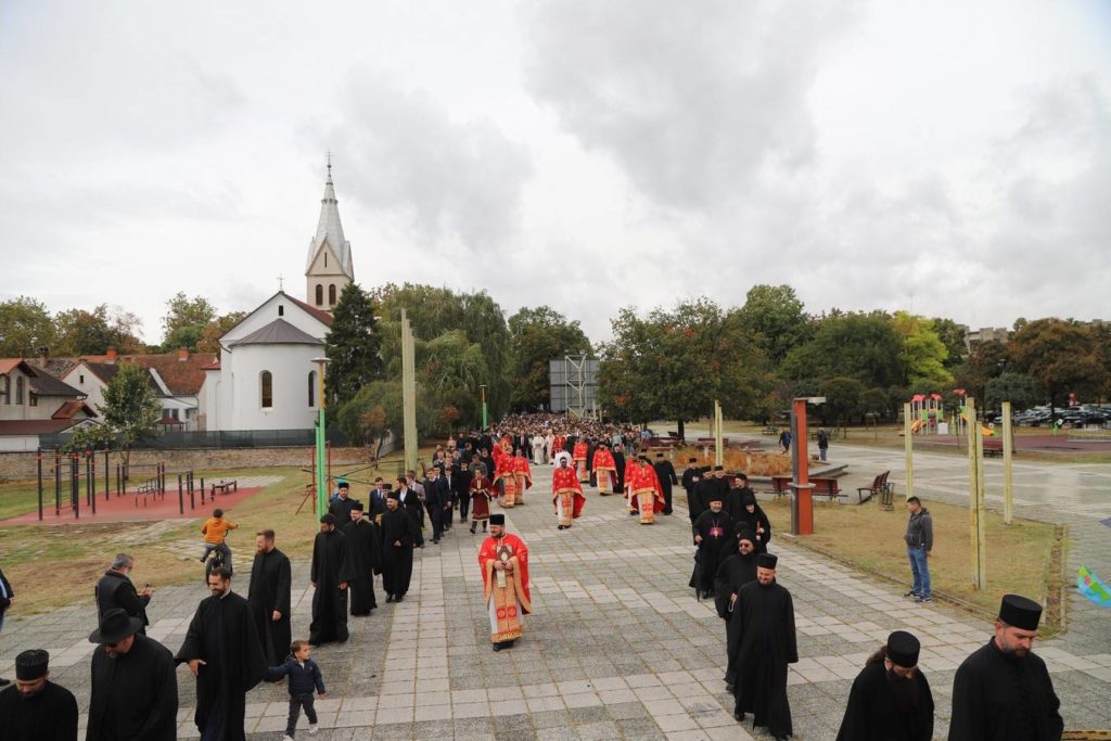Свешколски сабор у Сремској Митровици