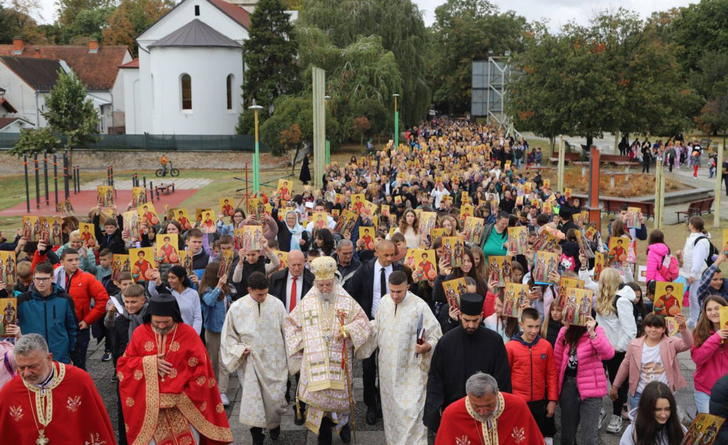 Свешколски сабор у Сремској Митровици