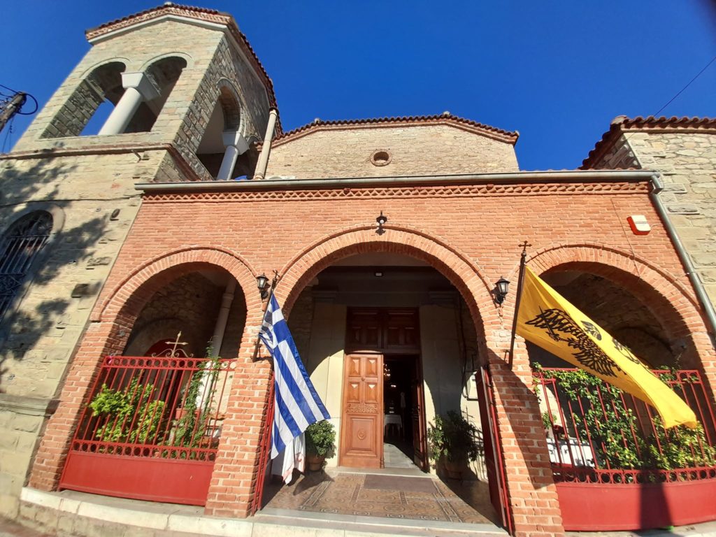 Συγκέντρωση σχολικών ειδών για παιδιά που έχουν ανάγκη στον Ιερό Ναό Αγίου Στεφάνου Τρικάλων