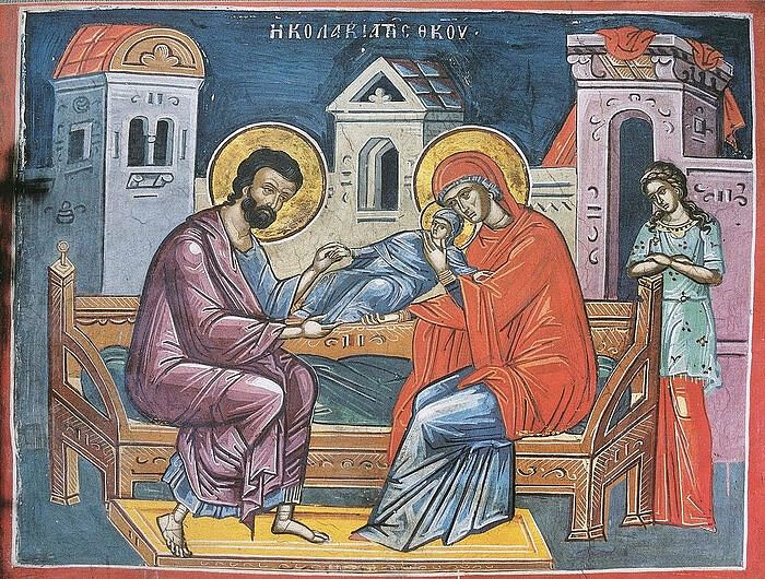 Mbledhja për Hyjprindërit Joakim e Ana. Etërit e Sinodit të Tretë Ekumenik. Omari i Teruanit