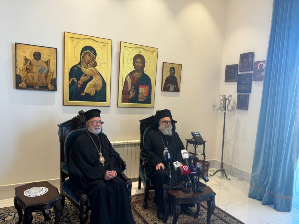 His Eminence Metropolitan Elias Audi of Beirut received His Beatitude Patriarch of Antioch John X