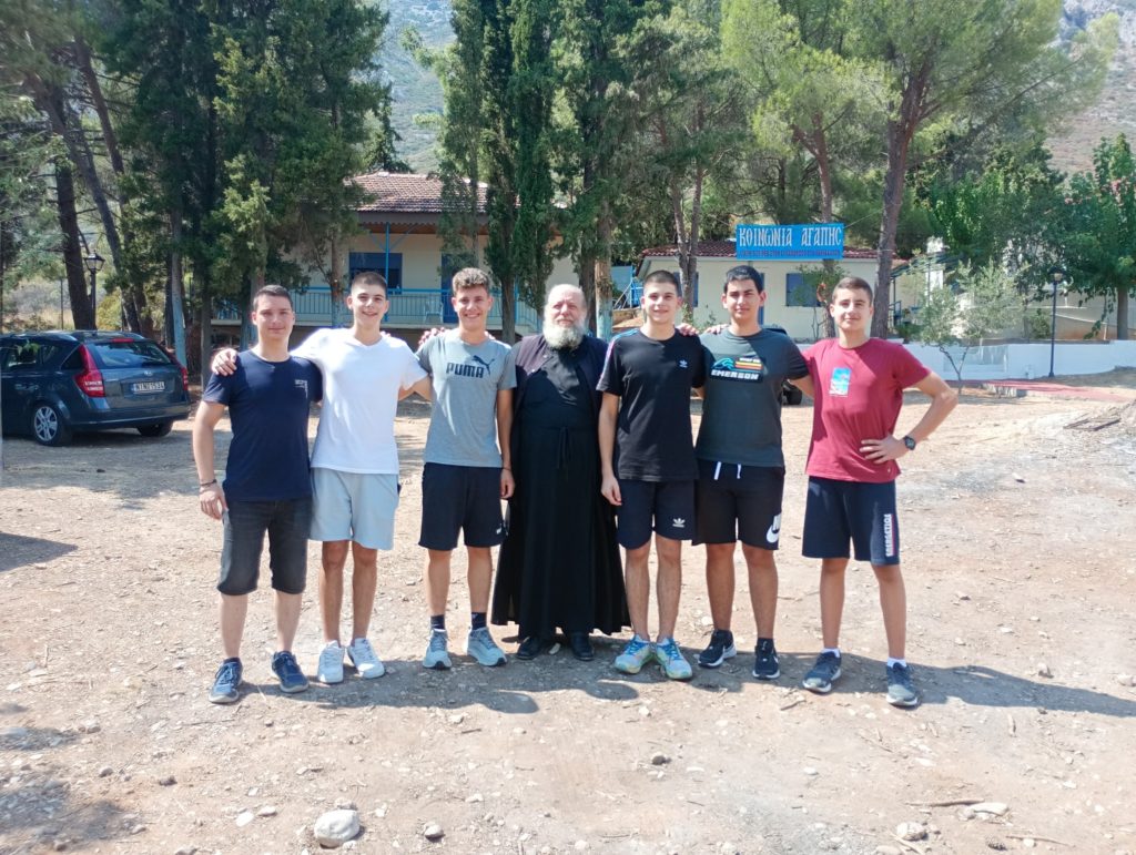 Η Ιερά Μητρόπολη Κίτρους στο Α´ Πανελλήνιο Κατασκηνωτικό Τριήμερο Αναγνωστών και Ιεροπαίδων της Εκκλησίας της Ελλάδος