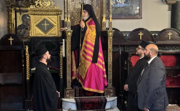 Phanar: The Feast Day of the Nativity of the Theotokos at the Patriarchal Church of Saint George