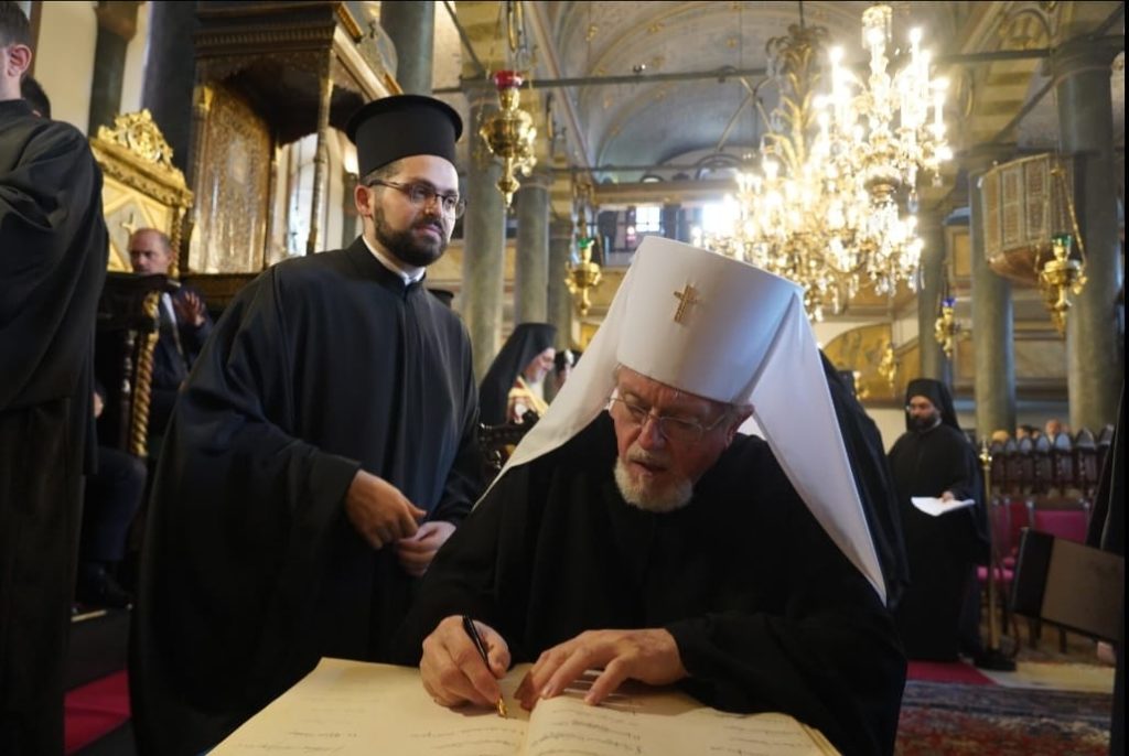 ‎عيد رأس السنة الكنائسية (إنديكتوس) في القسطنطينية