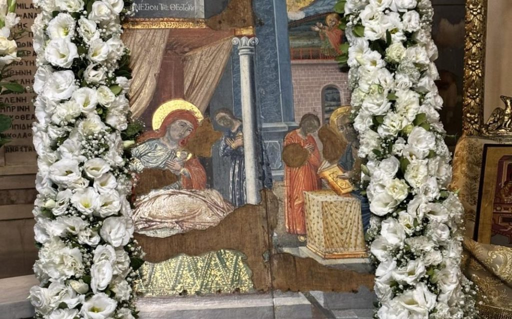 The Feast Day of the Nativity of the Theotokos at the Diplokionion Community in Constantinople