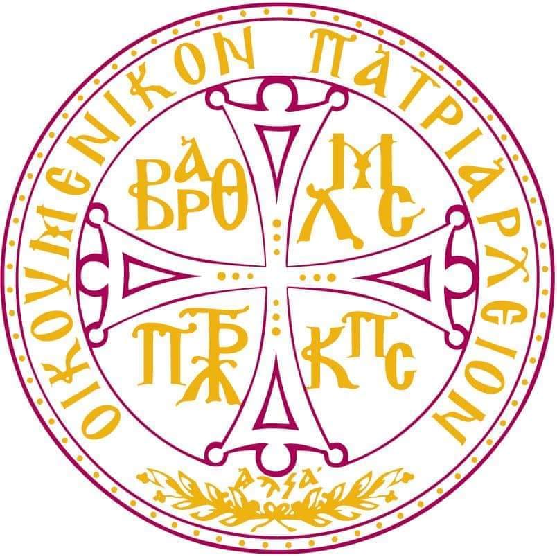 البطريرك المسكوني في اليونان