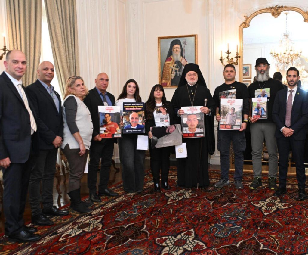 Στον Αρχιεπίσκοπο Αμερικής αντιπροσωπεία οικογενειών των θυμάτων της Χαμάς