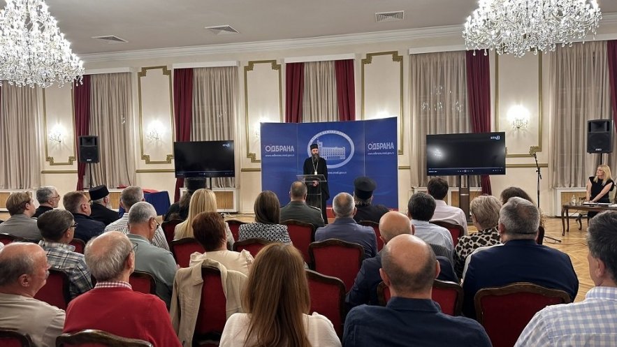 Обележено 20 година Друштва пријатеља Манастира Светих Архангела код Призрена