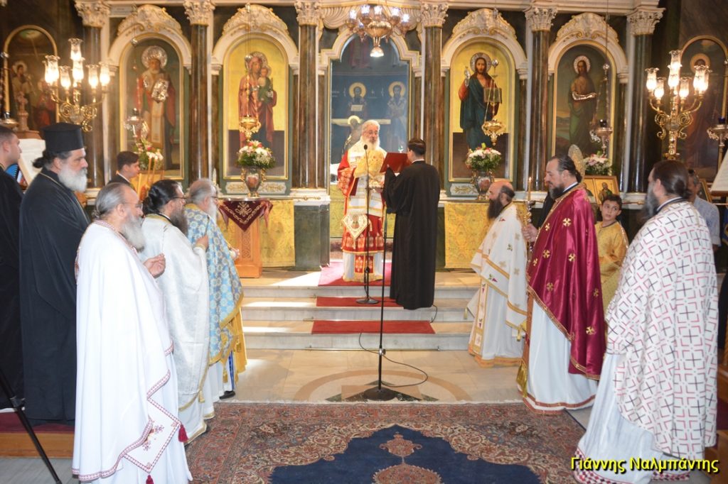 Εορτή Ονομαστηρίων Μητροπολίτου Αλεξανδρουπόλεως Ανθίμου