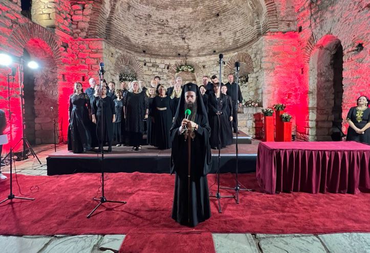 Завърши Международният хоров фестивал за музика сакра “Богородице Дево, радуйся” в град Несебър