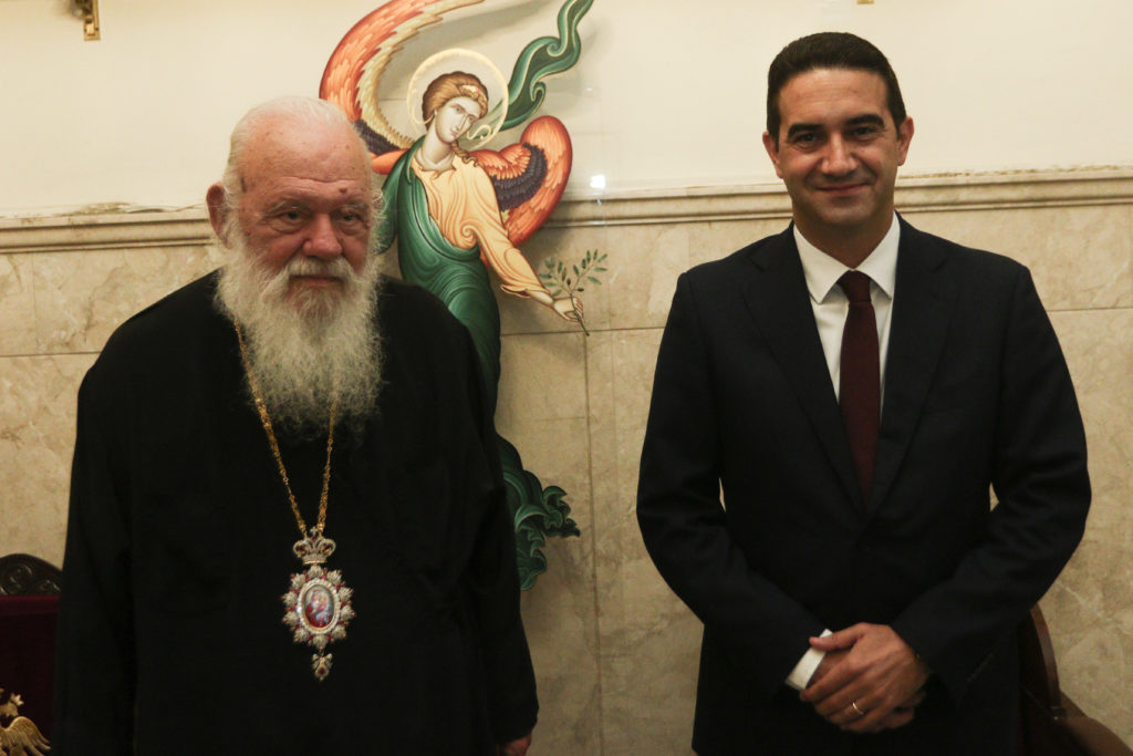 Συνάντηση Αρχιεπισκόπου Αθηνών με τον Βουλευτή και υποψήφιο Πρόεδρο του ΠΑΣΟΚ – ΚΙΝΑΛ Μιχάλη Κατρίνη