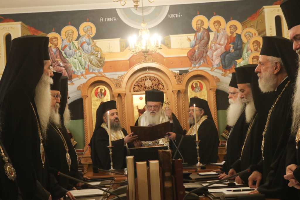 ΔΙΣ: Η έναρξη της 168ης Συνοδικής Περιόδου (BINTEO&ΦΩΤΟ)