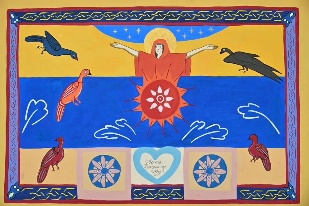 XI Национален конкурс „Въведение Богородично 2024“