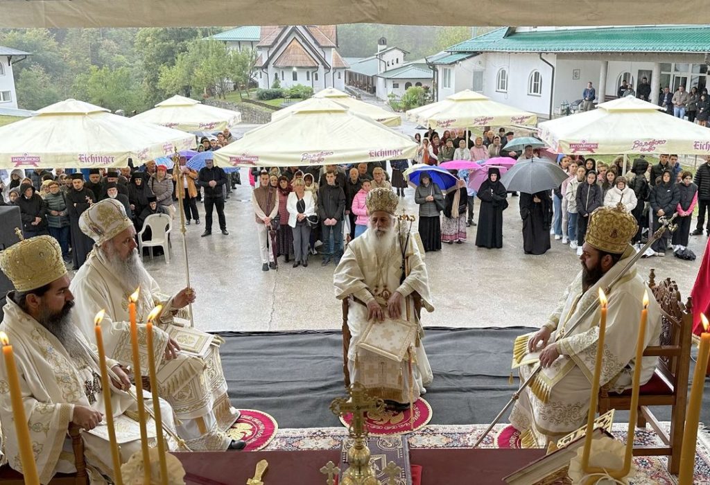 Соко Град: Две деценије задужбине владике Лаврентија