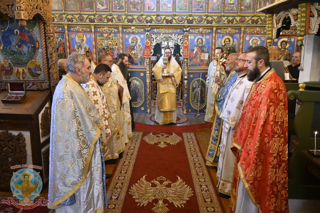 Град Сапарева баня тържествено отбеляза своя 50-годишен юбилей