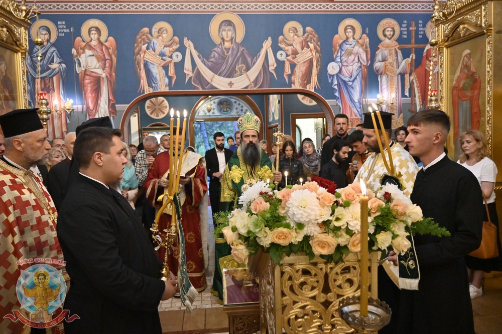 Българският патриарх Даниил отслужи празнична вечерня в чест на Въздвижение на Честния Кръст Господен