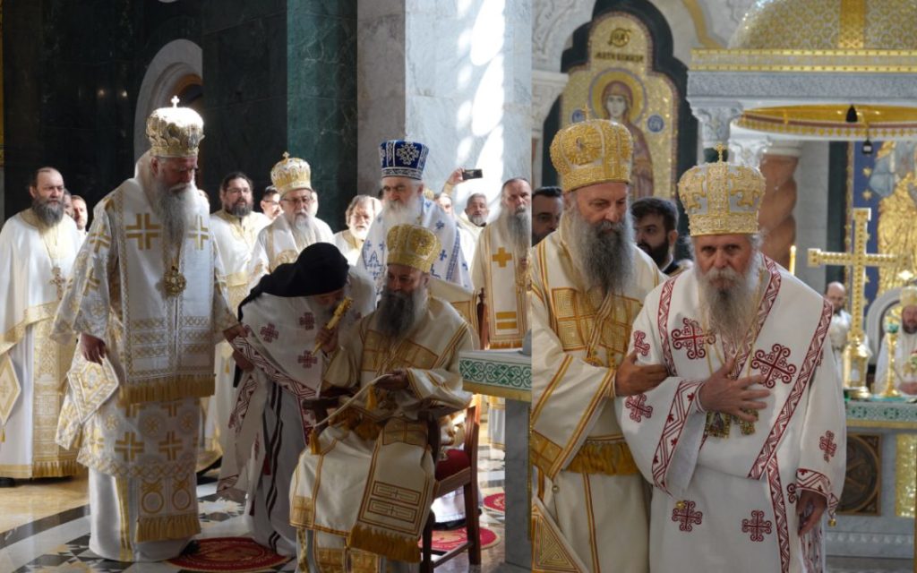 Хиротонија архимандрита Никона за Епископа јенопољског, викара Патријарха српског