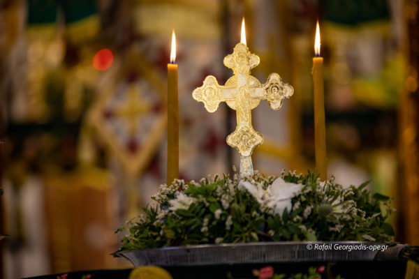 Έθιμα και παραδόσεις της εορτής του Τιμίου Σταυρού στην Κύπρο