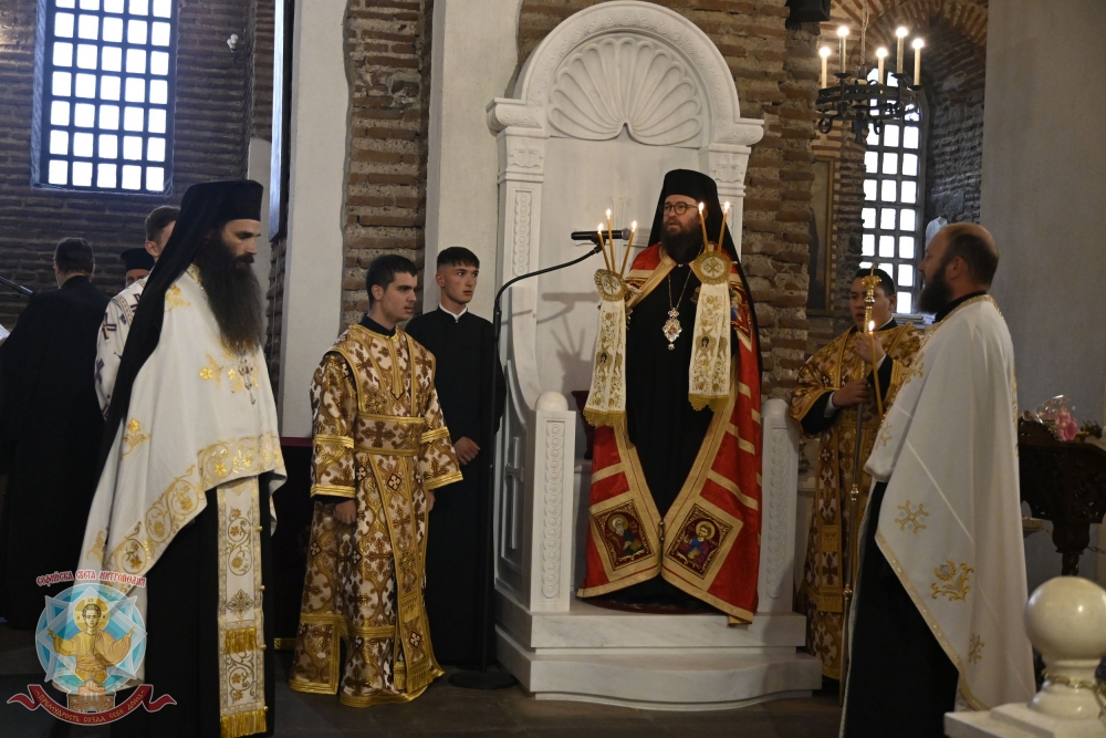 Тържествена архиерейска вечерня в столичния храм „Св. София“