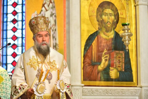 Σερρών Θεολόγος: «Ο Σταυρός του Κυρίου μεταβάλει την πικρή φύση των ανθρωπίνων θλίψεων σε δρόμους αγιασμού και σωτηρίας»