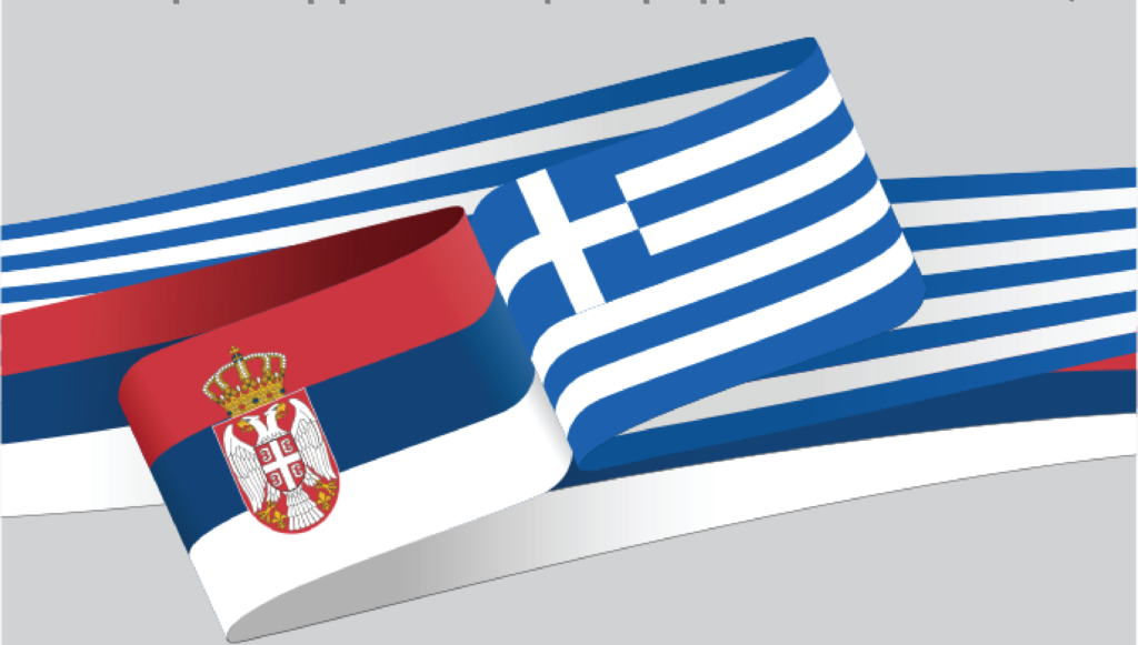 30th Greek-Serbian Friendship Day in Sydney to be held on 22 September 2024