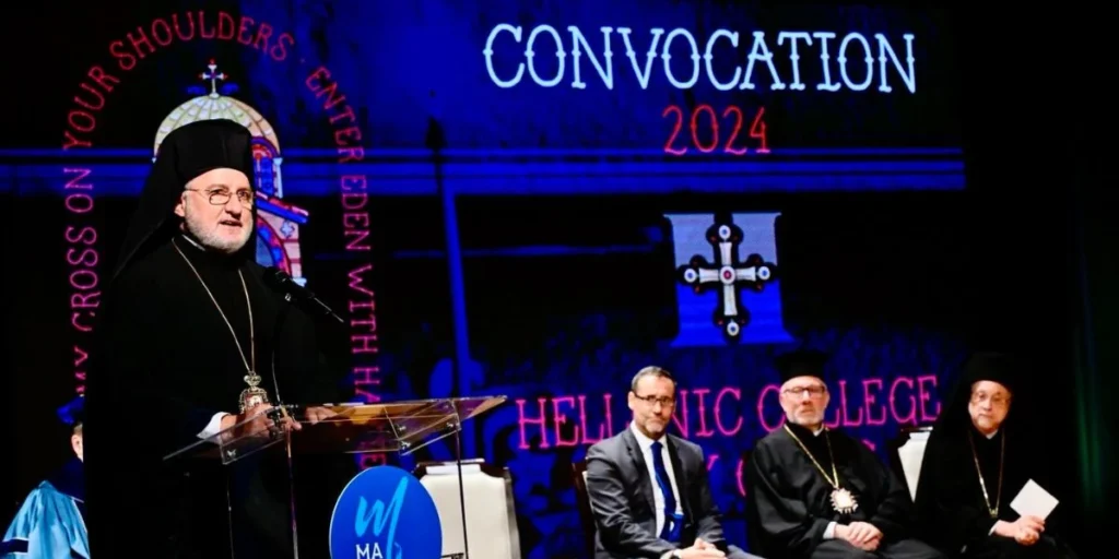 Address for Hellenic College Holy Cross Convocation