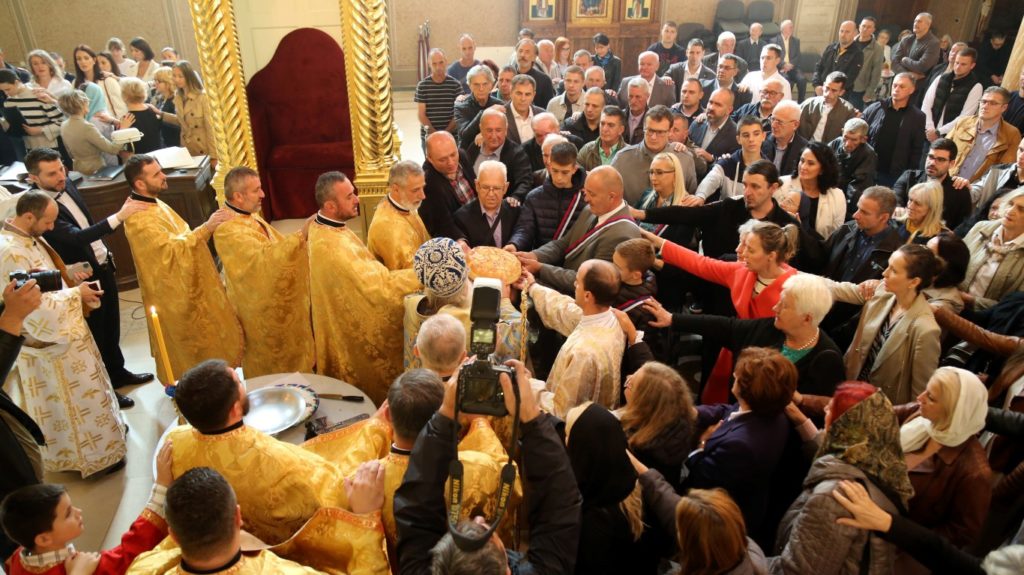 Слава сарајевског Саборног храма