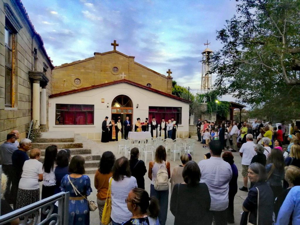 Agiasmos for the beginning of the new school year in Agridia, Imbros