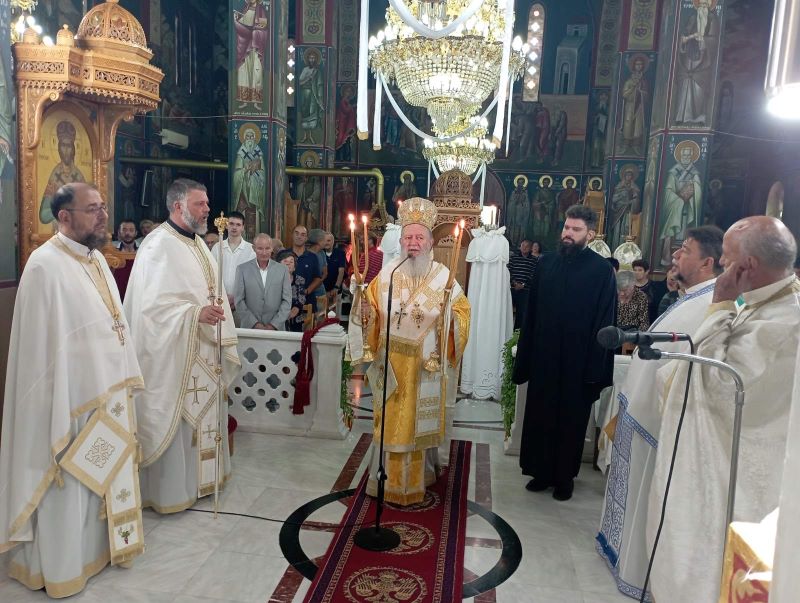 Η Αρχή της Ινδίκτου στην Ιερά Μητρόπολη Χαλκίδος