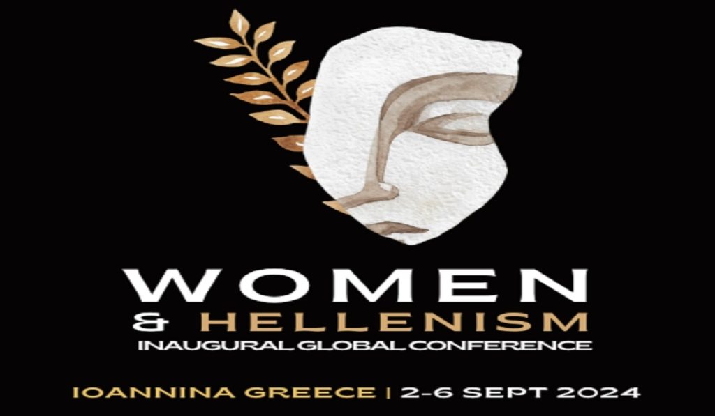 Πρώτο Παγκόσμιο Συνέδριο «Γυναίκες και Ελληνισμός» στα Ιωάννινα