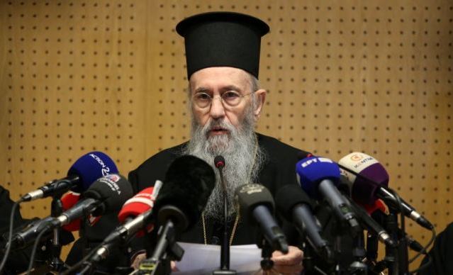 Ναυπάκτου Ιερόθεος: Το woke κίνημα και η Εκκλησία