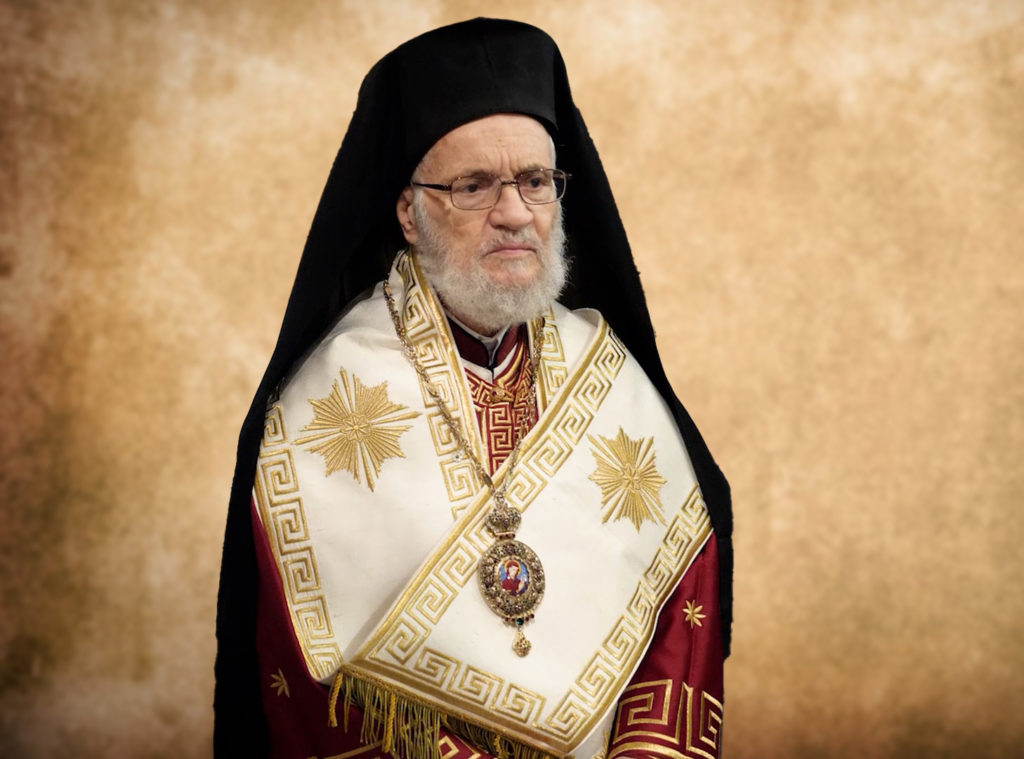 Announcement from the Holy Eparchial Synod of the Archdiocese of Australia