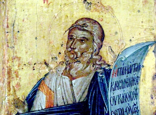 Προφήτης Ιεζεκιήλ: «Θα στρέψω το πρόσωπόν μου απειλητικόν εναντίον των»!