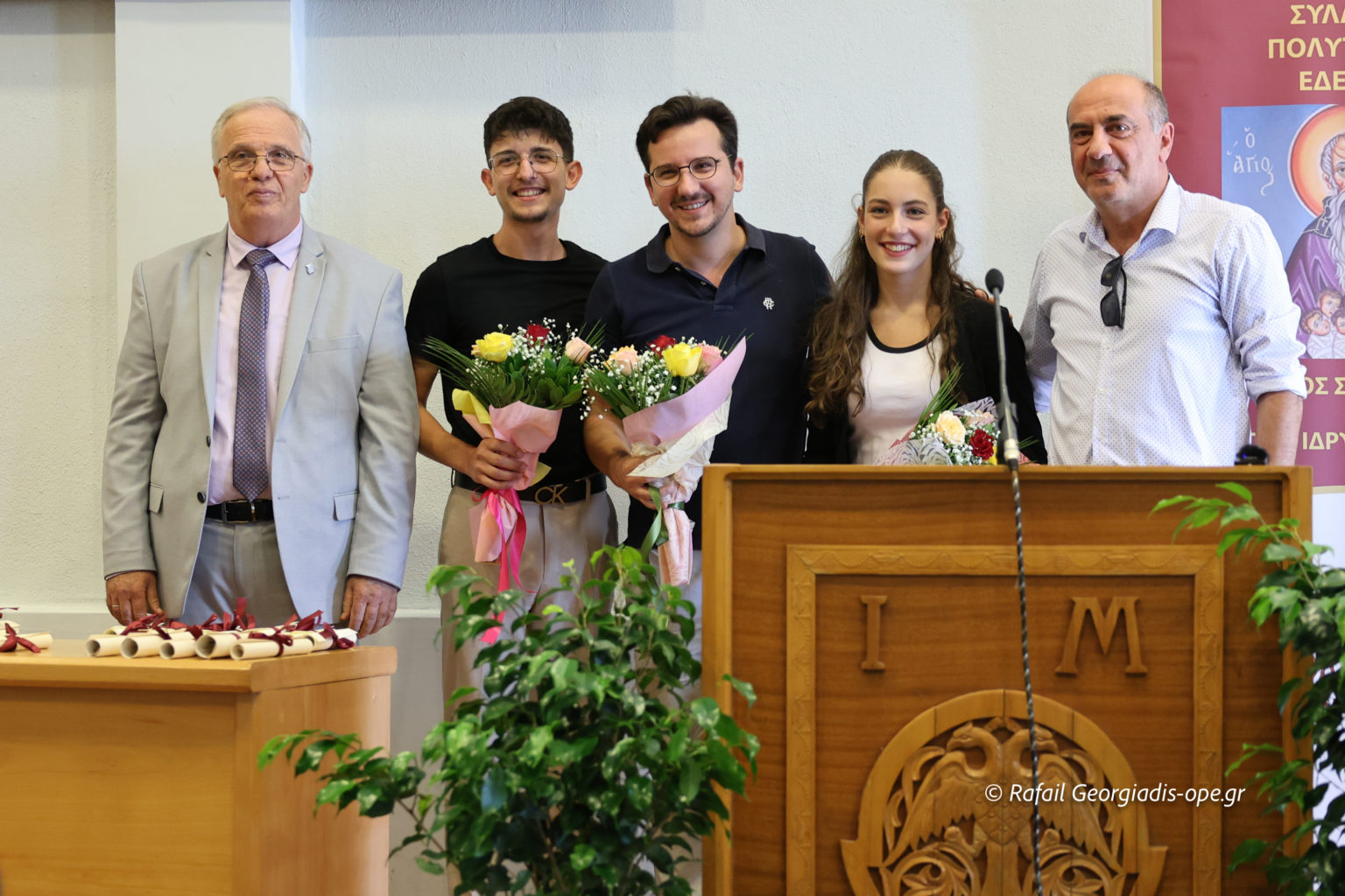 RG 00513 &ndash; 23 23