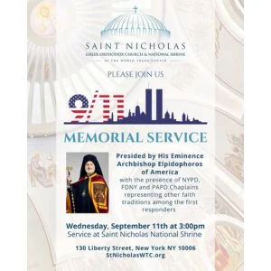 23rd Anniversary Memorial Service for 9/11 at Saint Nicholas Greek Orthodox Church and National Shrine