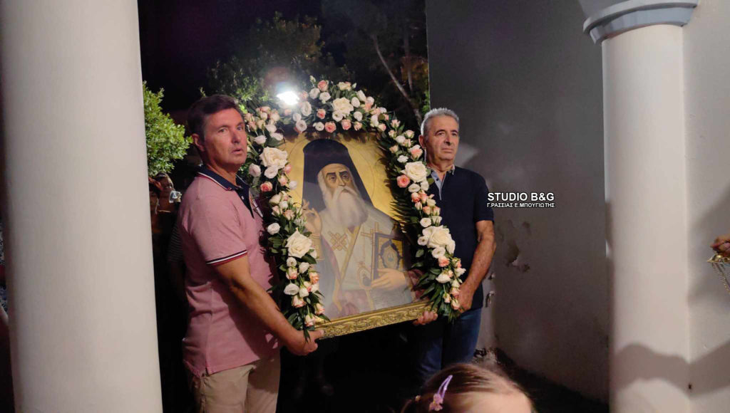 Η εορτή της Ανακομιδής των Ιερών λειψάνων του Αγίου Νεκταρίου στα Λευκάκια Αργολίδας