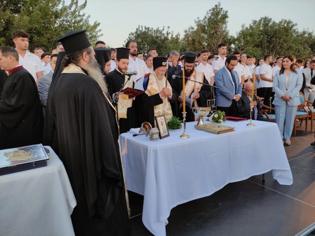 Αγιασμό της Ακαδημίας E.N. Παναγιώτη Τσάκου τέλεσε ο Οικουμενικός Πατριάρχης