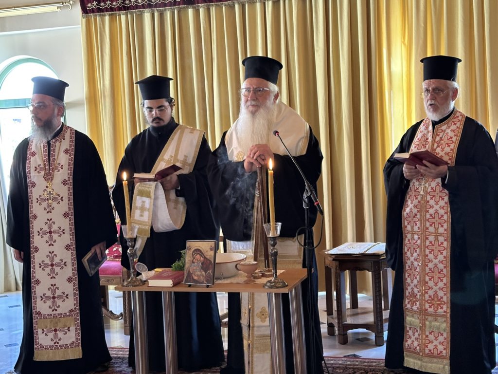 Αγιασμός Γραφείων Ιεράς Μητροπόλεως Θηβών, Λεβαδείας και Αυλίδος