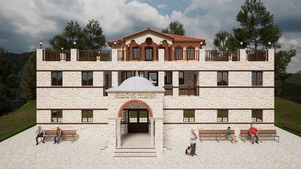 Ολοκληρώθηκαν οι μελέτες για την ανέγερση του νέου Γηροκομείου της Μητρόπολης Ιερισσού