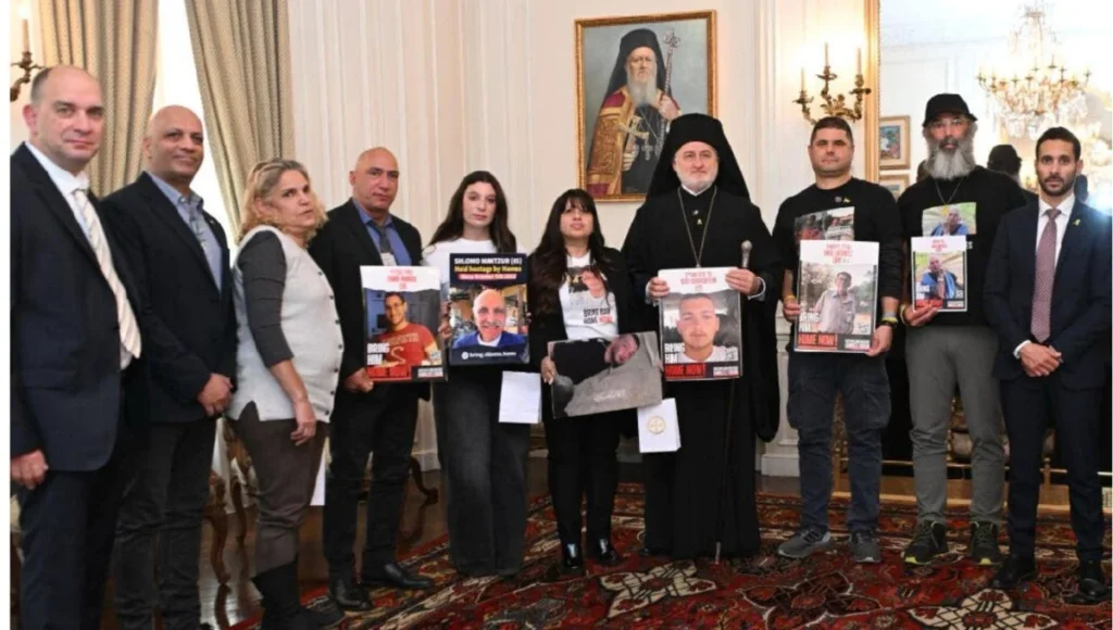 Archbishop Elpidophoros of America Meets with Delegation of Families, Victims of the Hamas Terrorist Attack on Israel
